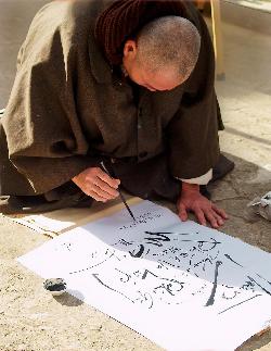 Painter at work.jpg.jpg